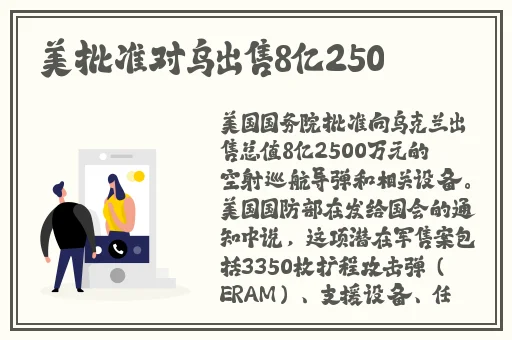 久久久久久九九99精品伊人